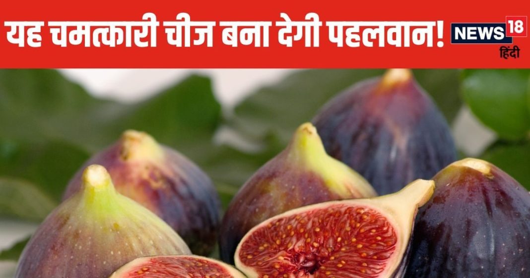 dried-figs-benefits-2024-10-5ce6de740ac7ac8483c3cef994334972-16x9.jpg