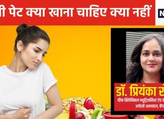 सुबह उठने के बाद कहीं ये काम तो नहीं करते आप, पेट का बखिया उधेड़ सकती है आपकी ये आदत, जानें क्यों