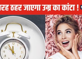 क्या व्रत रखने से सच में बढ़ती है उम्र? रिसर्च में किया गया बड़ा दावा, जानकर चकरा जाएगा दिमाग