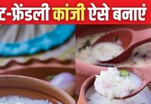 गट हेल्थ के लिए अमृत है ये बासी रेसिपी, प्री-प्रोबायोटिक से है भरपूर, हेल्दी रहना है तो डाइट में कर लें शामिल