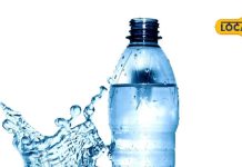 खाने के तुरंत बाद पानी पीते हैं तो हो जाएं सावधान! हो सकती है ये परेशानी