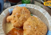 आलू चाप खाने के हैं शौकीन, तो यहां लहसुन-अदरक की चटनी के साथ उठाएं लुत्फ, रोज 400 पीस की बिक्री