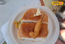 यूपी में वड़ा पाव की धूम, मूंगफली-नारियल से होता है तैयार, इस महिला ने निकाली अनोखी रेसिपी