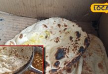 up famous Shiv Vaishnavi Dhaba 24 years old in baghpat consumes 150 plates daily – Bharat.one हिंदी