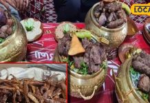 नवाबों के खानसामों की रसोई की शान है ये मिर्च, आज भी बरकरार है ताजगीभरा तीखापन