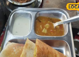 अब यूपी में मिलेगा मुंबई जैसा स्वाद, यूनिक रेसिपी से तैयार होता है डोसा