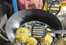 झारखंड में धूम मचा रहा धुस्का, उड़द दाल-चावल के मिश्रण से होता है तैयार, स्वाद के दीवाने हैं लोग