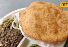 देसी घी के छोले-भठूरे अब तक नहीं किए हैं टेस्ट, तो ये जगह आपके लिए है परफेक्ट