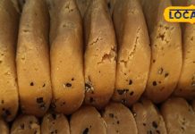 घंटों तक कोयले की भट्टी पर दूध होता है गर्म, खास ड्राई फ्रूट डालकर बनाए जाते हैं पेड़े, सालों से स्वाद बरकरार