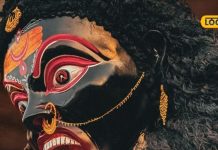 kali chaudas 2024 narak chaturdash method pooja vidhi and importance of worship sa