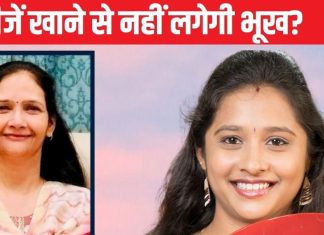 Karwa Chauth 2024: करवा चौथ पर दिनभर नहीं लगेगी भूख! एनर्जी भी रहेगी बरकरार, बस 1 दिन पहले इन चीजों का कर लें सेवन