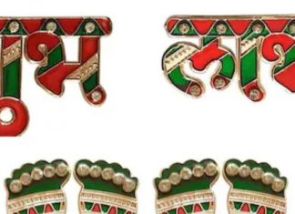 Diwali 2024 : рджрд┐рд╡рд╛рд▓реА рдкрд░ рдХреИрд╕реЗ рдФрд░ рдХрд╣рд╛рдВ рд▓рдЧрд╛рдПрдВ рдорд╛рдВ рд▓рдХреНрд╖реНрдореА рдХреЗ рдЪрд░рдг рдФрд░ рд╢реБрдн-рд▓рд╛рдн, рднреВрд▓ рд╕реЗ рднреА рди рдХрд░реЗрдВ рдпреЗ рдЧрд▓рддреА, рдЬрд╛рдиреЗрдВ рд╕рд╣реА рддрд░реАрдХрд╛