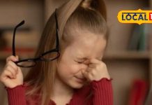 क्या आपके बच्चों की आंखें हो रही हैं कमजोर? जानिए इसके लक्षण और बचाव के उपाय!