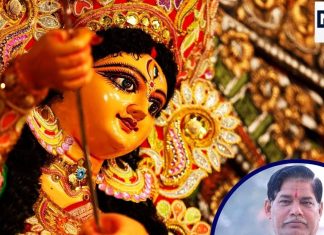 Shardiya Navratri 2024: नवरात्रि में दिन के हिसाब से लगाएं भोग, प्रसन्न को जाएंगी मां दुर्गा, खोल देंगी किस्मत के ताले