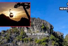 भारत से 4 घंटे की दूरी पर बसा है यह खूबसूरत आईलैंड, बिना वीजा के होगी एंट्री, कपड़ों से लेकर शराब तक टैक्स फ्री