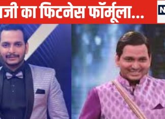 हेल्थ को लेकर क्या है ‘मामाजी’ परितोष त्रिपाठी का फंडा, ‘फिटनेस के लिए खाना-पीना करो, पीना खाना नहीं…’