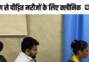 प्रदूषण से हो रहे हो बीमार? दिल्ली के RML अस्पताल में खुला पॉल्यूशन क्लीनिक, हफ्ते में इस दिन कराएं इलाज