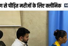 प्रदूषण से हो रहे हो बीमार? दिल्ली के RML अस्पताल में खुला पॉल्यूशन क्लीनिक, हफ्ते में इस दिन कराएं इलाज