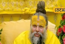sant premanand maharaj vichar thoughts on how to control mind sa – Bharat.one हिंदी