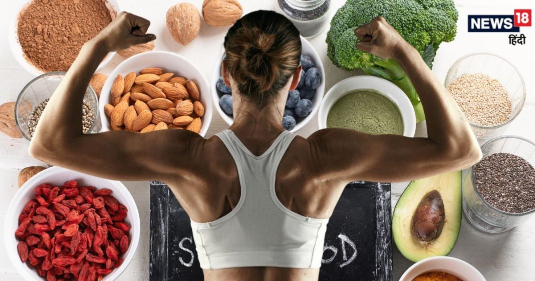 इम्यूनिटी बढ़ाने वाले इन सुपरफूड को आज ही डाइट में करें शामिल, बीमारी से लड़ने में मिलेगी ताकत