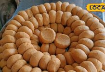 78 साल पुरानी है ये दुकान, यहां के पेड़ा का हर कोई दीवाना, टेस्ट ऐसा कि बोल पड़ेंगे वाह