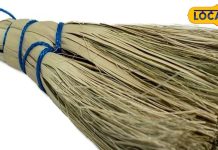time to buy a broom benefits How to keep Goddess Lakshmi happy – Bharat.one हिंदी