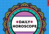 Daily Horoscope: धनुवालों का होगा प्रमोशन, मकरवाले गुप्त शत्रु से रहें सावधान! आप भी जानें अपनी राशि का हाल