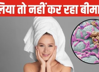 कितने दिन में धोते हैं आप तौलिया? होटल, स्पा और जिम में करते हैं तौलिए का इस्तेमाल तो पड़ सकते हैं बीमार!