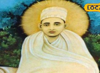 अनोखा मंदिर: यहां 7 दिन में ठीक किया जाता है लकवा, मरीज सुबह-शाम करते हैं पूजा, पुजारी ने किया दावा