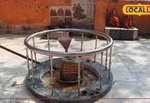 अनोखा मंदिर! यहां छत डालने पर आ जाता है संकट, खुले आसमान के नीचे है शिवलिंग