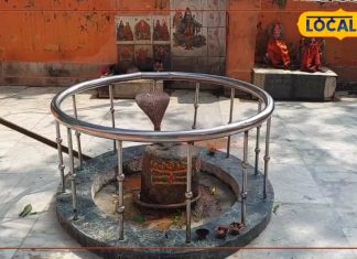 अनोखा मंदिर! यहां छत डालने पर आ जाता है संकट, खुले आसमान के नीचे है शिवलिंग