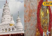 अनोखा है देवघर का ये देवी मंदिर,मनोकामना पूर्ण होने पर भक्त चढ़ाते जानवर की बली