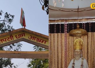 आखिर क्यों इतना खास है तपसी धाम? हर साल यहां पहुंचते हैं CM योगी आदित्यनाथ