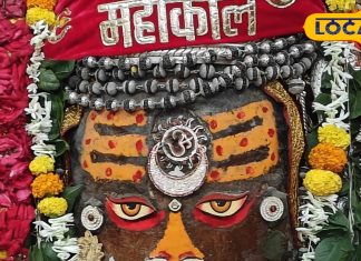 आज त्रिपुण्ड, चंद्र, ॐ, गुलाब के फूलों से सजे उज्जैन के राजा, देखें अद्भुत तस्वीरें – Bharat.one हिंदी