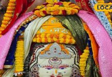 आज देवी रूप में सजे उज्जैन के राजा, शक्ति स्वरूप में दिए भक्तों को दर्शन, देखें सुंदर तस्वीरें – Bharat.one हिंदी