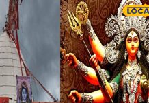 आपके घर में भी तो ये चीजें नहीं? नवरात्रि से पहले तुरंत करें बाहर, वरना भगवती होंगी नाराज! – Bharat.one हिंदी