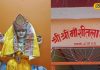 आस्था का प्रमुख केंद्र है शीतला देवी का ये मंदिर, यहां भक्ति से मिलती है बीमारियों से मुक्ति