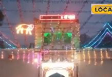 इस गांव में दो मंजिला मकान नहीं बनाते हैं लोग, महाकाली मंदिर से जुड़ा है इतिहास, जानें मान्यता