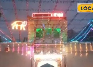 इस गांव में दो मंजिला मकान नहीं बनाते हैं लोग, महाकाली मंदिर से जुड़ा है इतिहास, जानें मान्यता