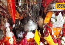 इस धाम की माता अपने आने का देती हैं संकेत, मंदिर से गायब हो जाता है एक भोग! ऐसे मिलता है प्रमाण
