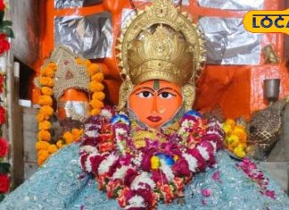 इस मंदिर में माता सती के घुटनों की होती है पूजा, पहनाया जाता है लहंगा, जानिए कहां है