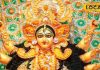 इस साल 10 दिनों तक रहेगी नवरात्रि, इस दिन मनाया जाएगा विजयादशमी का त्यौहार