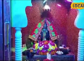 कन्नौज में यहां है मां कालिका मंदिर, दिन में दो बार स्वरूप बदलती है प्रतिमा