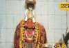 कभी यहां हुआ करता था श्मशान घाट, नागा साधुओं ने तंत्र-मंत्र से की मंदिर की स्थापना, कंकाली माता की रहस्यमयी कहानी