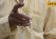 कहीं आप भी तो नहीं जपते गलत तरीके से माला, होता है बड़ा नुकसान, ज्योतिषाचार्य से जानें सही तरीका