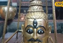 किसी चमत्कार से कम नहीं है भैरव बाबा मंदिर, ऐसे बना है आस्था का केंद्र