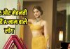कैसे होते हैं A नाम वाले लोग? खुद को बेहतर बनाने के लिए करते हैं खूब मेहनत, सुंदरता से लोगों को करते हैं अट्रैक्ट