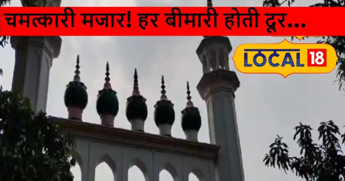 कोई भी बीमारी हो... यहां सिर्फ माथा टेकने से हो