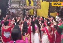 कोलकाता के तर्ज पर यहां हुआ सिंदूर खेला, महिलाओं ने मां दुर्गा को दी विदाई