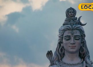 क्या आपने रखा है भौम प्रदोष का व्रत? करें ये काम, दुख-दर्द का हो जाएगा नाश